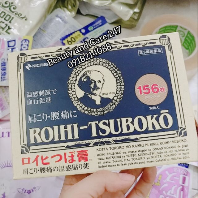 Miếng dán huyệt đạo Roihi Tsuboko