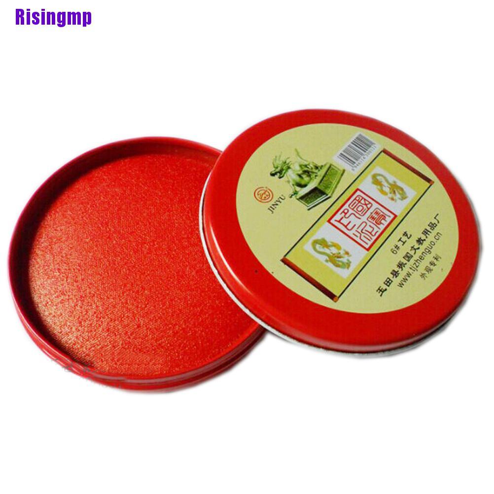 [Risingmp] Water Paint Red Round Date Seal Stamp Pad Inkpad Ink Office Accessories Supplies