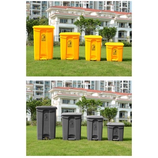 THÙNG RÁC ĐẠP CHÂN BAIYUN 30L