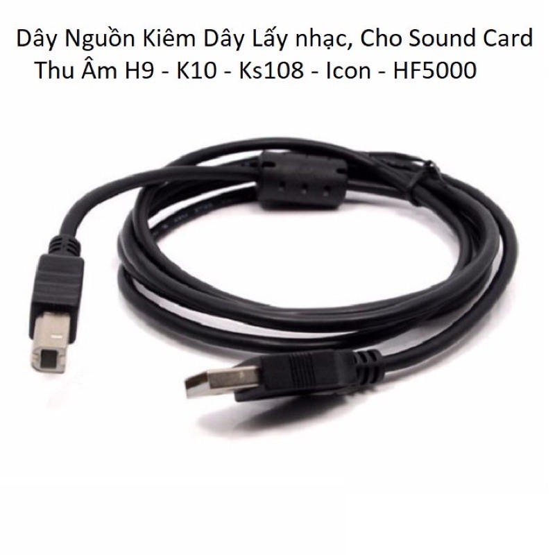 Dây Nguồn K10, H9 , Iconpro , Ks108 , K300 ... Hàng Đập Hộp . Dây Được Thiết Kế Chắc Chắn , Truyền Tải Tín Hiệu Tốt