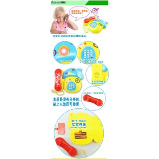 Đồ chơi nhạc cho bé VBCare hình cây nấm