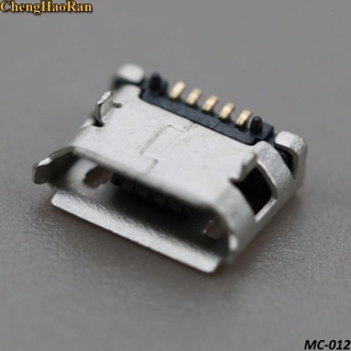 Microusb mk5p dip 5.9mm