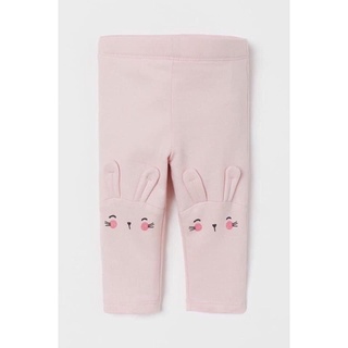Quần legging gối mèo GAP BG dư xịn