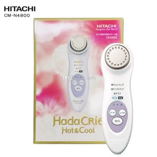 (Sẵn) Máy Massage Hadacrie N4800 Hatachi Nhật Bản