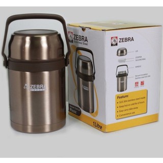 Bình giữ nhiệt inox Zebra Picnic dung tích 1L(nâu)-152435
