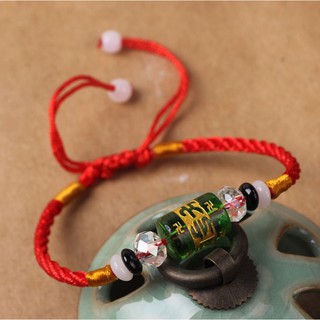 (HCM) Vòng Tay Bình An Chỉ Đỏ Charm Thần Chú Om Mani Padme Hum
