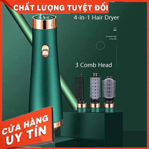 MÁY SẤY TÓC 4 IN 1 - TIỆN LỢI - MẪU MỚI NHẤT 2021