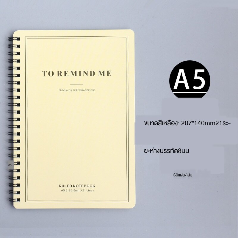 Sổ Tay Đóng Gáy Khổ A5 Màu Kẹo 120 Trang