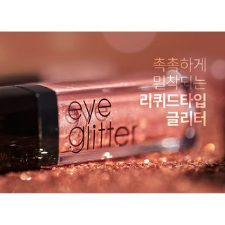 Nhũ mắt kim tuyến A'Pieu Eye Glitter