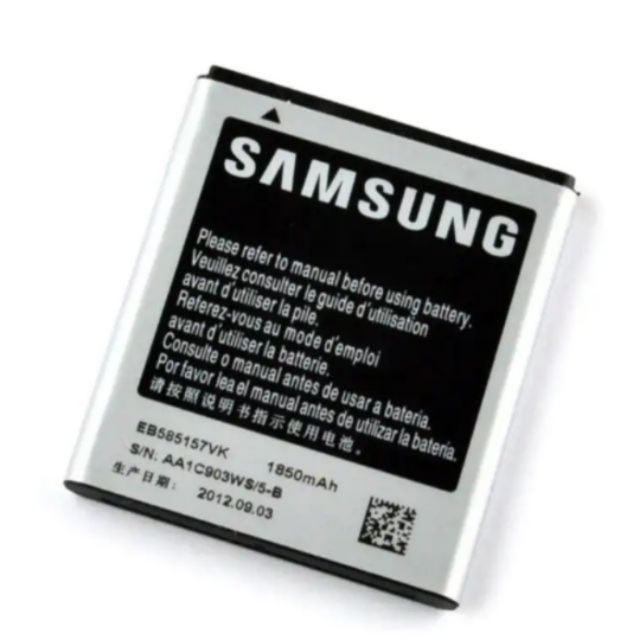 Pin Samsung E120L/ S2HD 1850mAh -hàng nhập khẩu