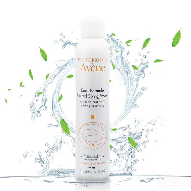 {Dịu Da,Căng Mượt Da} Avène Nước Khoáng Làm Dịu, Chống Kích Ứng Da Avène Thermal Spring Water