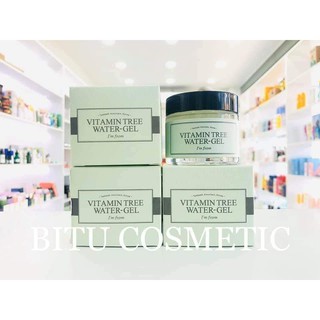 Gel Cấp Nước Dưỡng Sáng Da I'm from Vitamin Tree Water Gel 75g