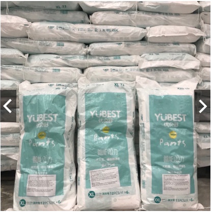 Bỉm Yubest Gold /Night/ Angel/ Natural Tã Dán/Quần Đủ Size S90/ M84/L78/XL72/XXL66/XXXL66 Nội Địa Cao Cấp