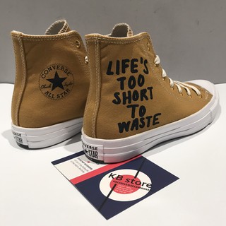 Giày Converse Renew chính hãng