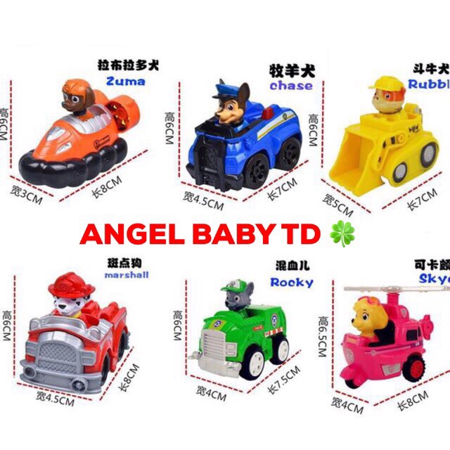 Bộ Chó Cứu Hộ PAW PATROL