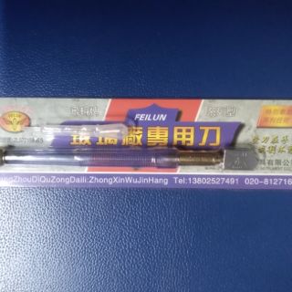 DAO CẮT KÍNH RẺ