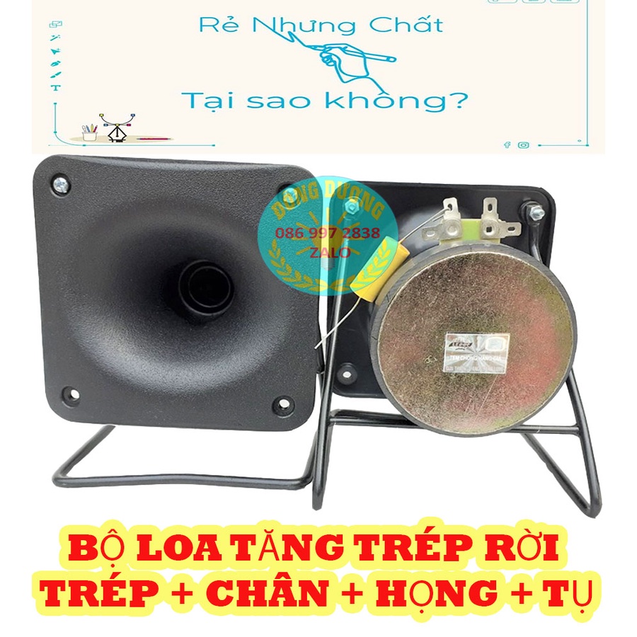 BỘ LOA TĂNG TRÉP RỜI TITAN 80 + HỌNG 12x12 + CHÂN TỤ - GIÁ 1 ĐÔI