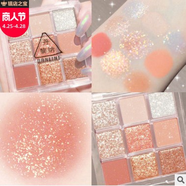Bảng Mắt 9 Ô Vuông Danlini Baby Tông Màu Nâu Cam Vàng Nhũ Siêu HOTTREND