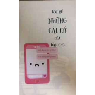 Bóc Mẽ Những Cái Cớ Của Đàn Ông