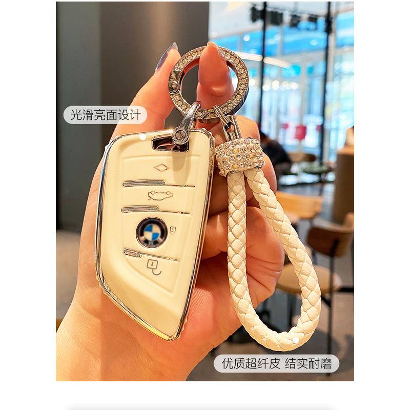 Ốp chìa khoá BMW 530 320 X1 X3 X5 bằng chất liệu TPU cao cấp