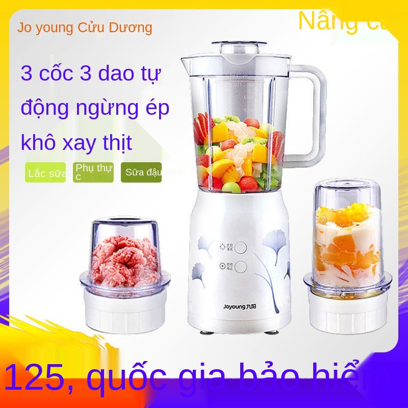 Máy nấu nước Joyoung trái cây nhỏ tự động rau quả đa chức năng ép mini thực phẩm bổ sung