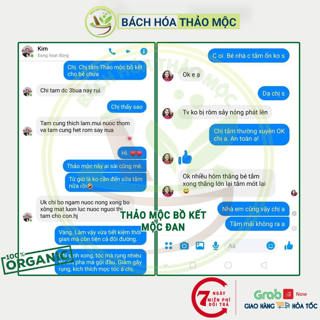 Lá Tắm Gội Cho Bé Dạng Túi Lọc Thảo Dược Thiên Nhiên Mộc Đan Gói 10-30 Túi