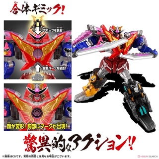 Dx Don OniTaijin
