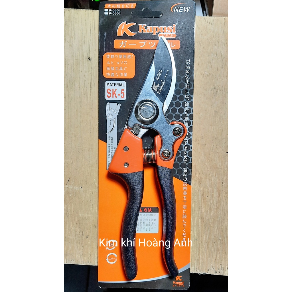 Kéo cắt cành Kapusi siêu sắc, kéo cắt cây, kéo tỉa cành, tỉa cây thép Sk5