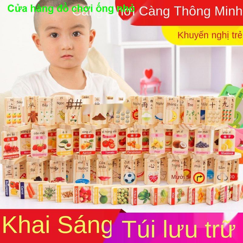 Phép toán số domino đồ chơi giáo dục trẻ em bé gái 2 trai khối xây dựng sớm dùng dạy học 3-6 Tuổi rưỡiBúp bê &11