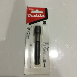 Đầu chuyển đổi vặn vít chuôi sds-plus makita b-57548