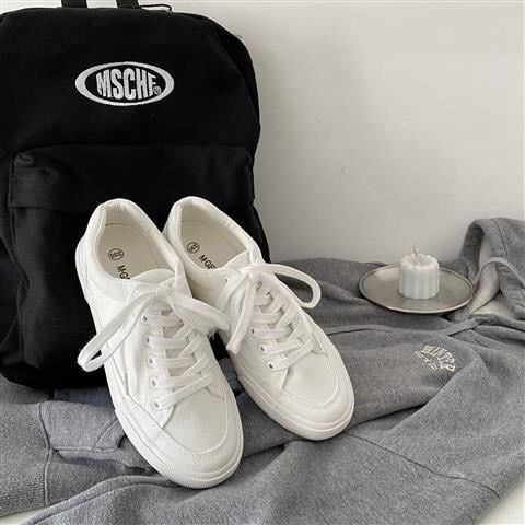 Giày Sneaker Nữ FOXY Đế Bằng Dáng Vintage Màu Trắng Chất Liệu Canvas FOX025