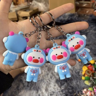 Móc khoá nhiều hình dễ thương