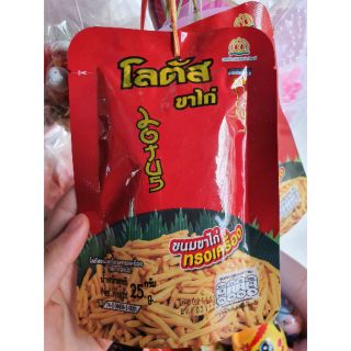 Bim bim tăm Thái Lan gói lẻ 25g