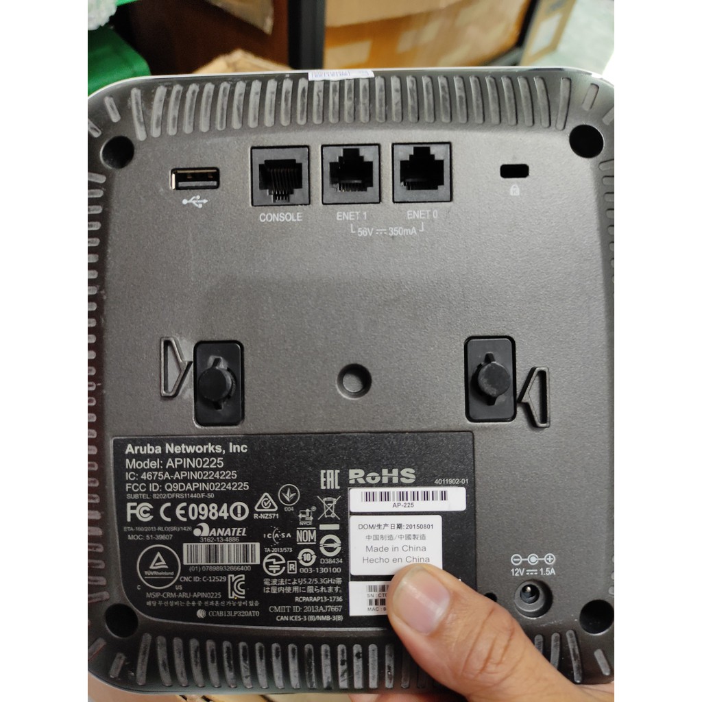 Bộ phát wifi chuyên dụng Aruba 225 - Aruba 225