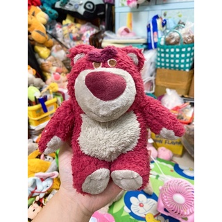 Gấu dâu Lotso