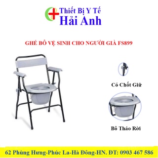 Ghế bô vệ sinh cao cấp, tiện lợi.