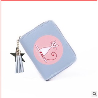 Ví Nhỏ Mini Đẹp Hàn Quốc VN15