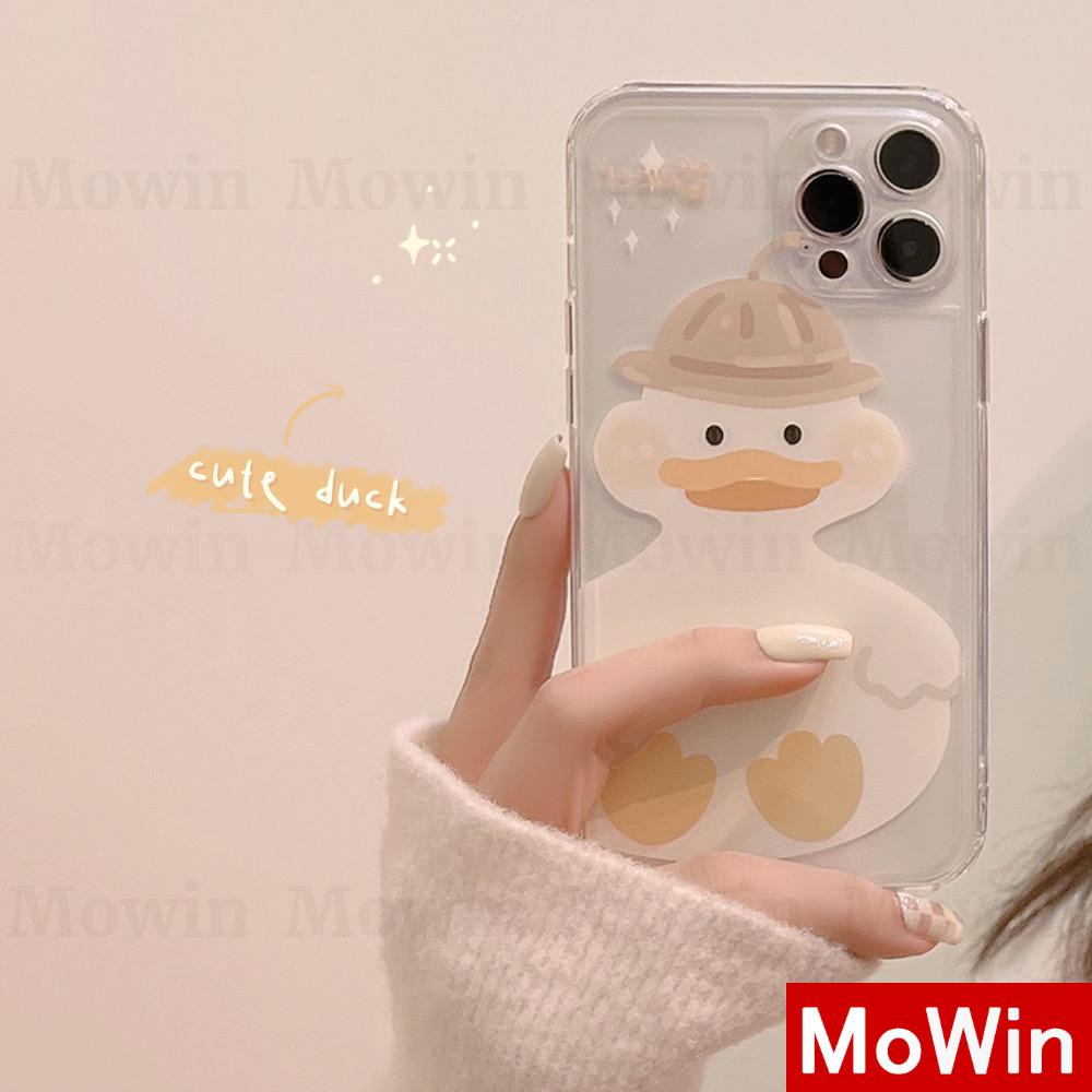 Ốp điện thoại silicon TPU mềm thích hợp cho iPhone 13Pro Max 12 Pro Max 11 Pro Max 7Plus XR XS MAX Pro 7 8 S Max 13 12