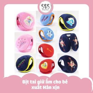 Bịt tai giữ ấm cho bé - Bịt tai dễ thương - Bịt tai xinh xuất Hàn xịn