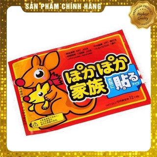 🔥🔥combo 10 miếng dán giữ nhiệt chuột túi🔥🔥