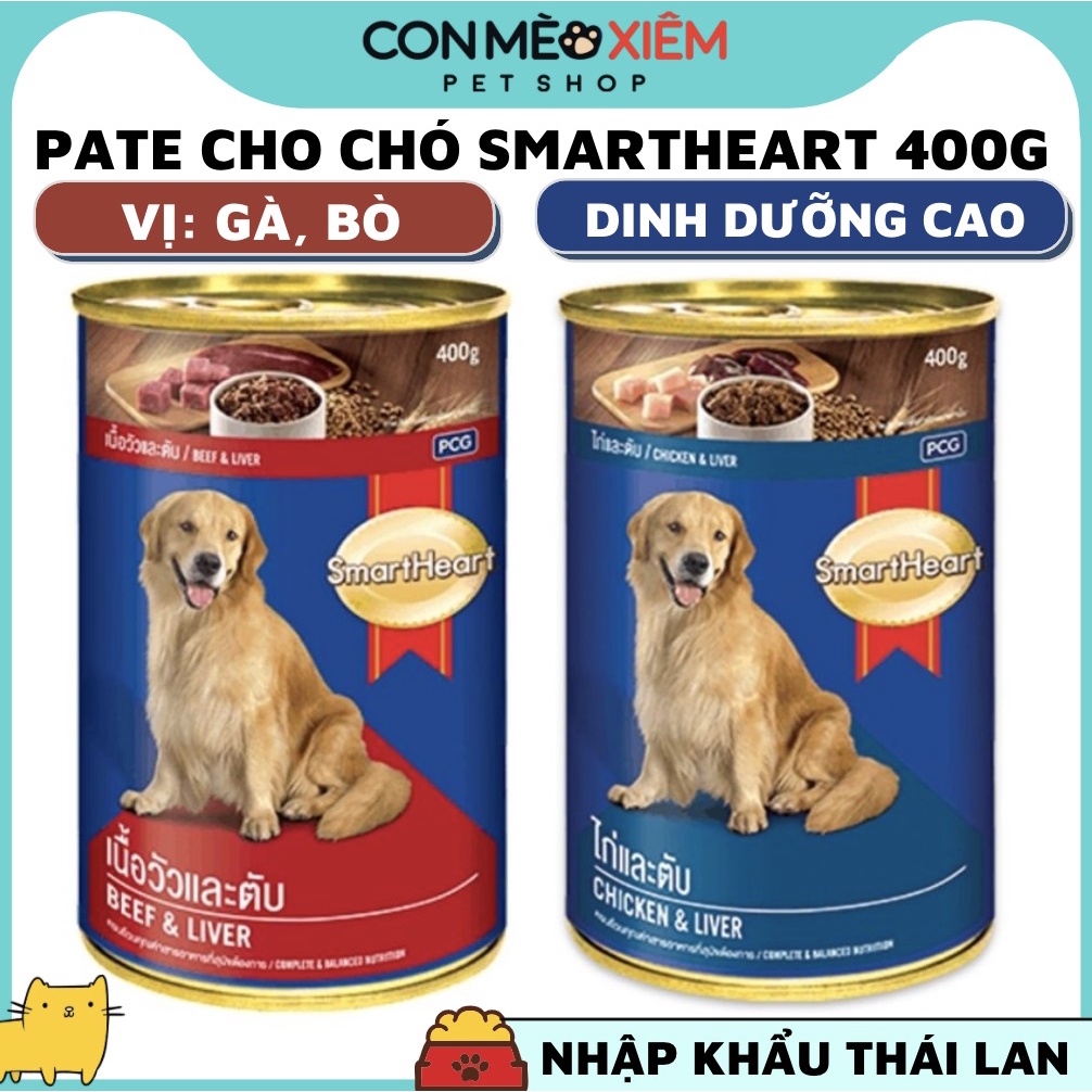 Pate cho chó Smart heart lon 400g vị gà bò, thức ăn tăng cân mập cún lớn con nhỏ Con Mèo Xiêm