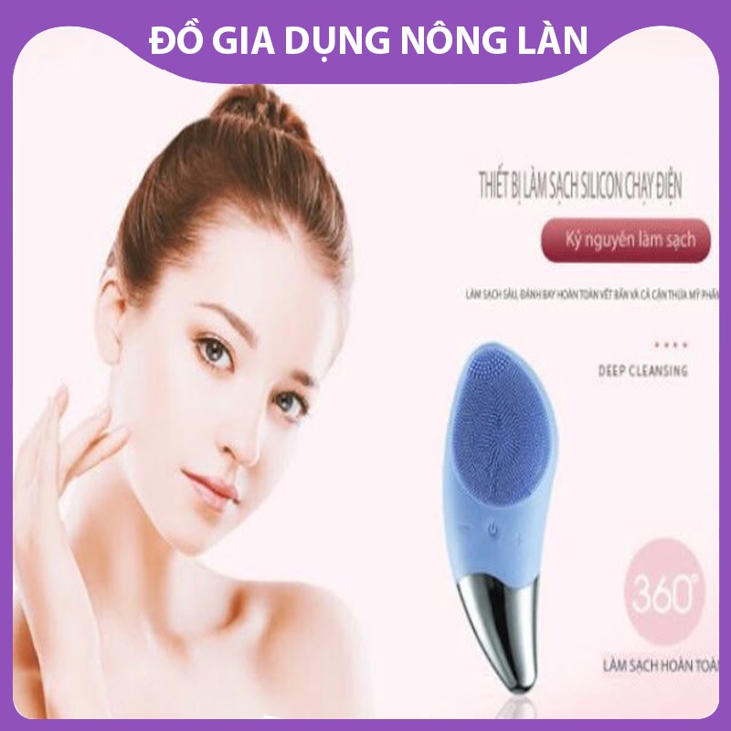 Máy rửa mặt SONIC FACIAL cao cấp 3 IN 1 NL Shop