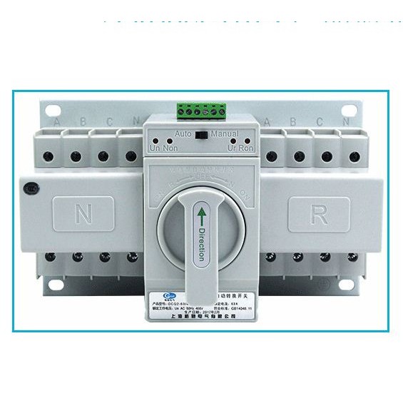 Bộ đổi nguồn điện tự động ATS, Cầu dao đảo chiều tự động ATS 3 pha 63A-380V