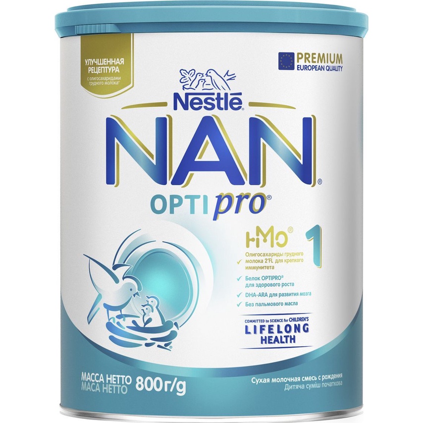 Sữa Nan Nga đủ số 1-2-3-4 800gr cho bé