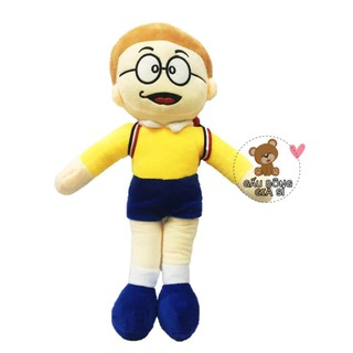 GẤU BÔNG NOBITA (0.4 MÉT) QUÀ TẶNG DỄ THƯƠNG CHO BÉ