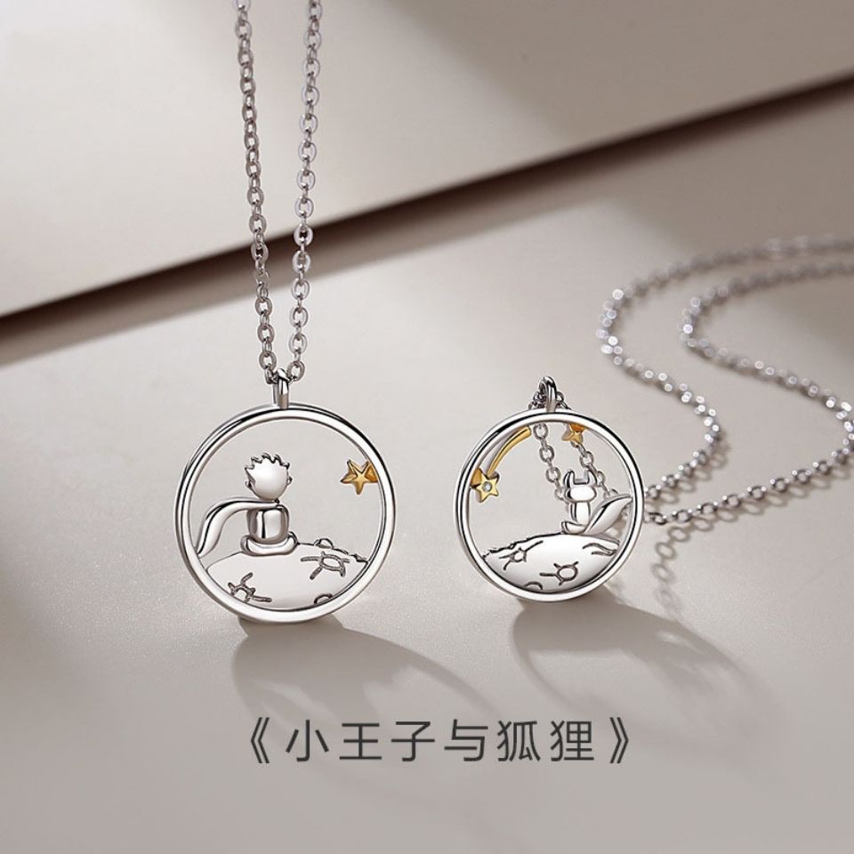 Cặp Dây Chuyền Đôi Mặt Hình Hoàng Tử Cáo Nhỏ Thời Trang Cho Nam Và Nữ