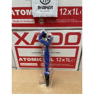 Cọ 3D Vệ Sinh Sên, Xích Xe Máy Bàn chải chà sên xích chuyên dụng 3D