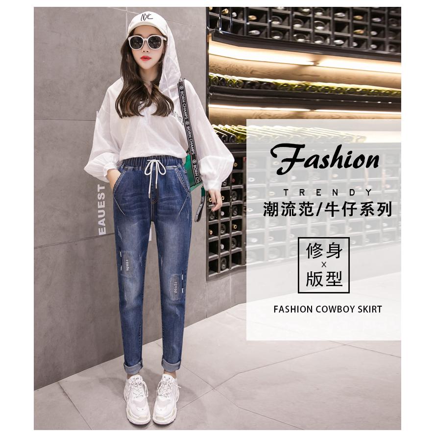 Quần jeans dài lưng thun thời trang cho nữ