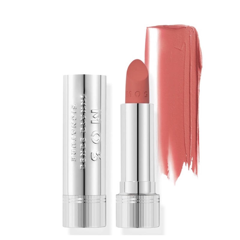 Son Mos Air Matte Rouge