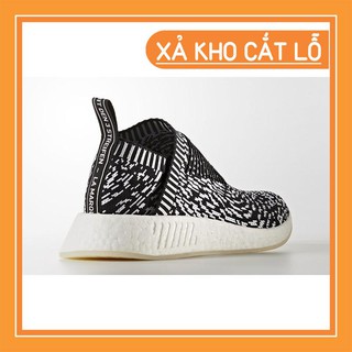 adidas NMD CS2 Primeknit Zebra